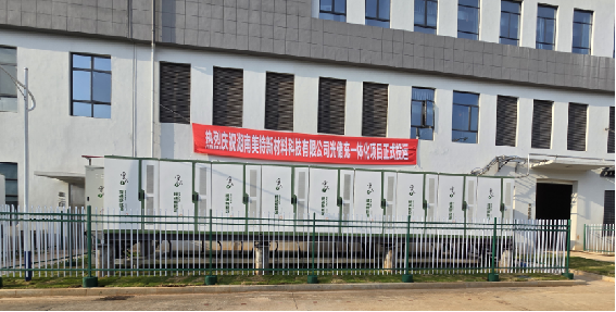 wKgZPGe2oquADYa1AAROehaV1ak261.jpg