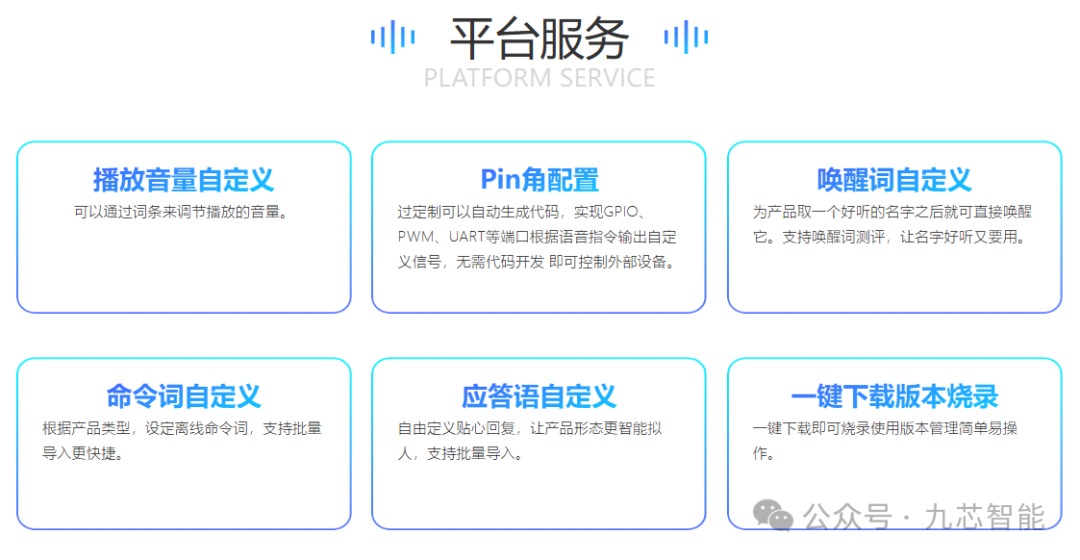 1db04004-ef58-11ef-9434-92fbcf53809c.png