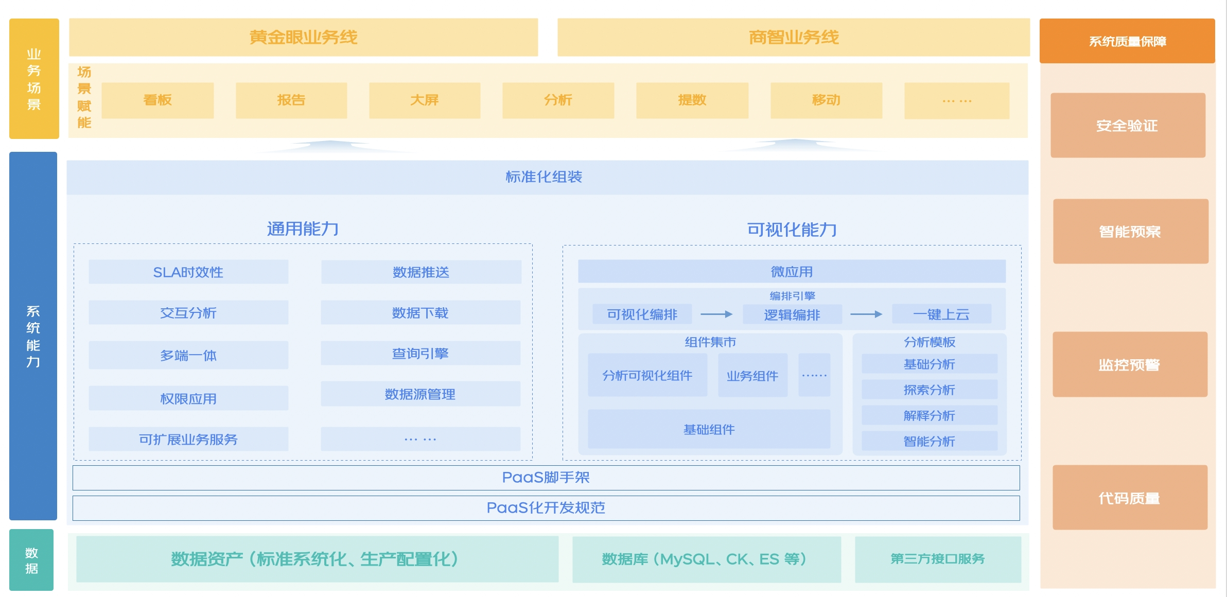 wKgZO2e32-GAbsO0AA_mJFs-t3w249.png