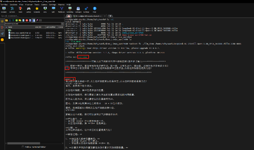 362c1022-f03e-11ef-9434-92fbcf53809c.png