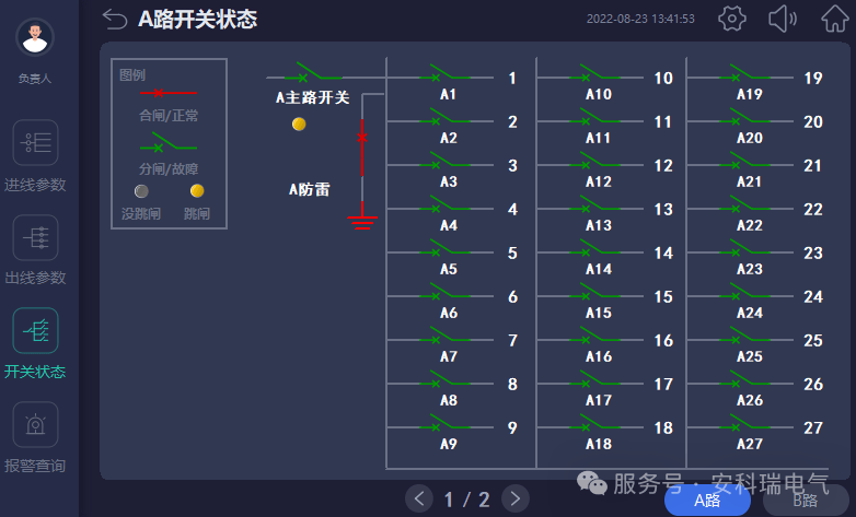 wKgZO2e71FSAGP1BAABRN7F3-_o722.png