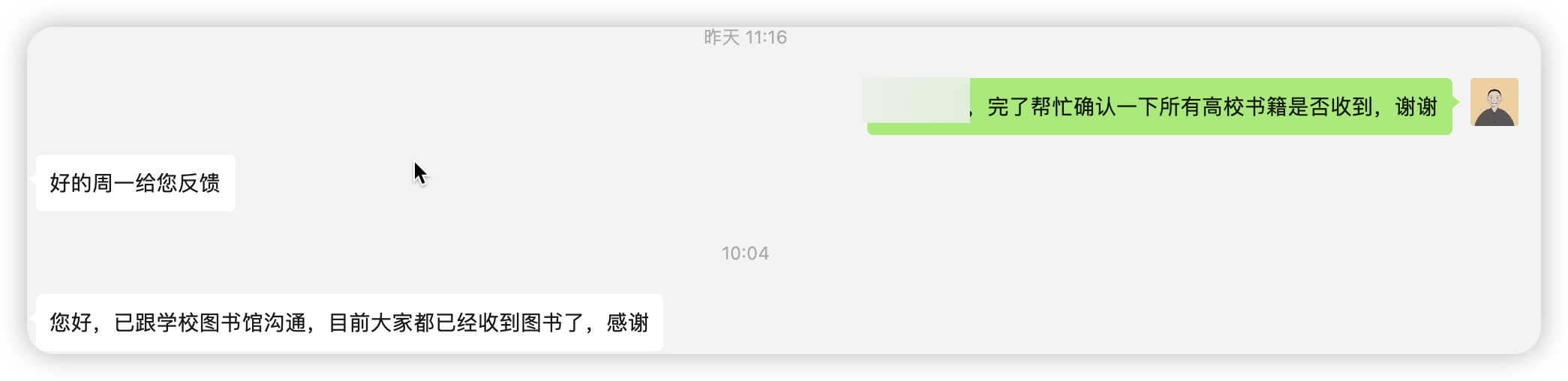 wKgZO2e8HVyAFyiYAAFh1n5xE4s860.png