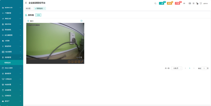 wKgZPGe9ic2AeV98AAEQl6q8ruE238.png