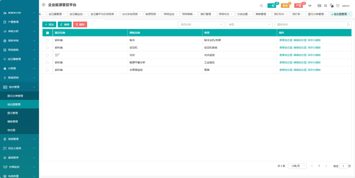 wKgZPGe9icuAVdlcAADvM17_TyU239.png