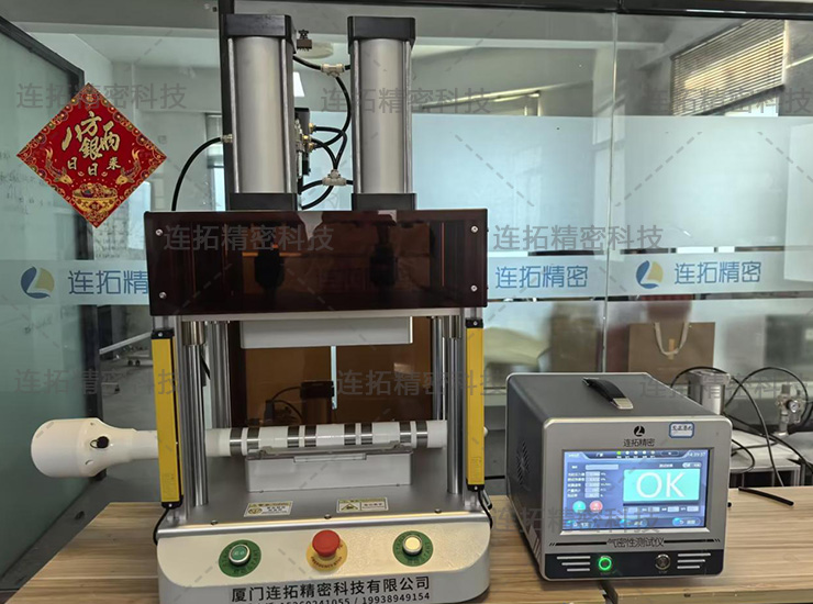 連拓精密震撼發布！大型傳感器氣密性測試黑科技登場-氣密檢測設備