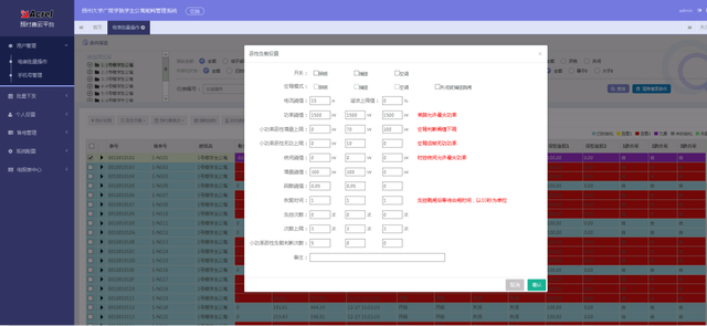 wKgZPGe-caSABbDjAAGGM54cabc943.jpg