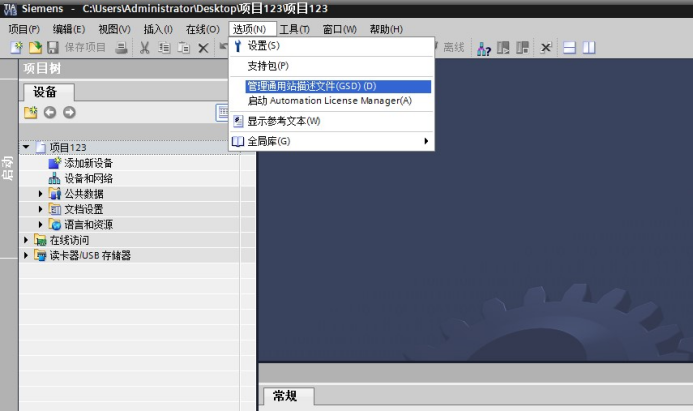 wKgZPGe-dMSATU2cABFrftsCke0887.png