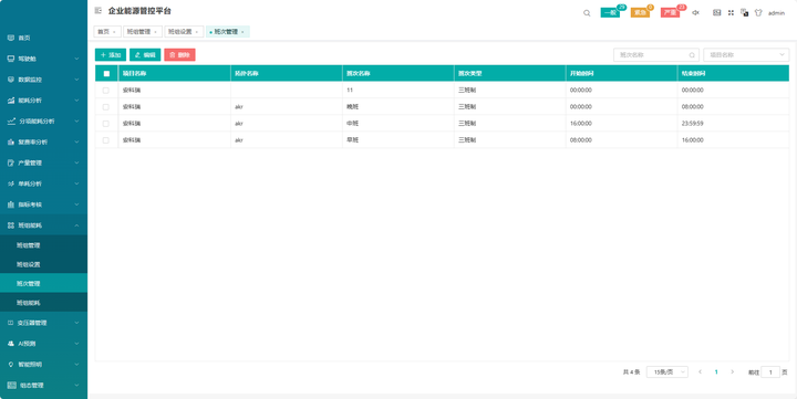 wKgZO2e9icmAIP8nAAC2dRY-Dsk893.png