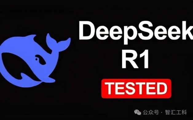 DeepSeek扔的第二枚開源王炸是什么，跟第一枚有何不同？強(qiáng)烈<b class='flag-5'>引發(fā)</b>外媒<b class='flag-5'>熱</b><b class='flag-5'>議</b>