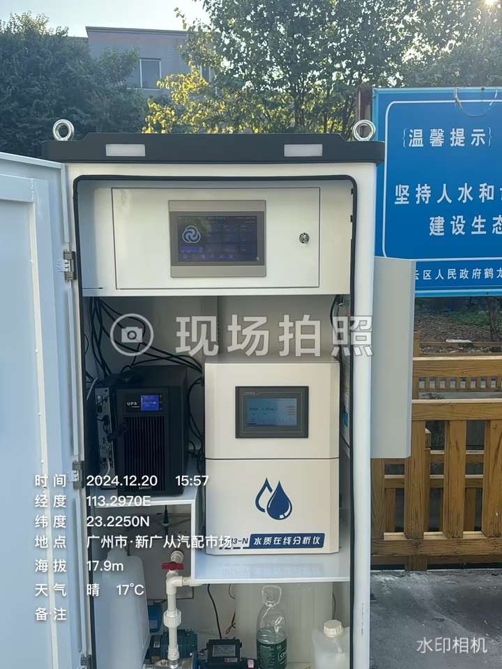 wKgZPGe-rQyACmRcAAFe9bhLjMA66.jpeg