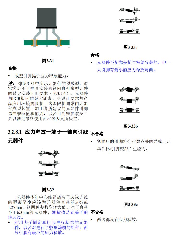 218b3f82-f406-11ef-9434-92fbcf53809c.jpg