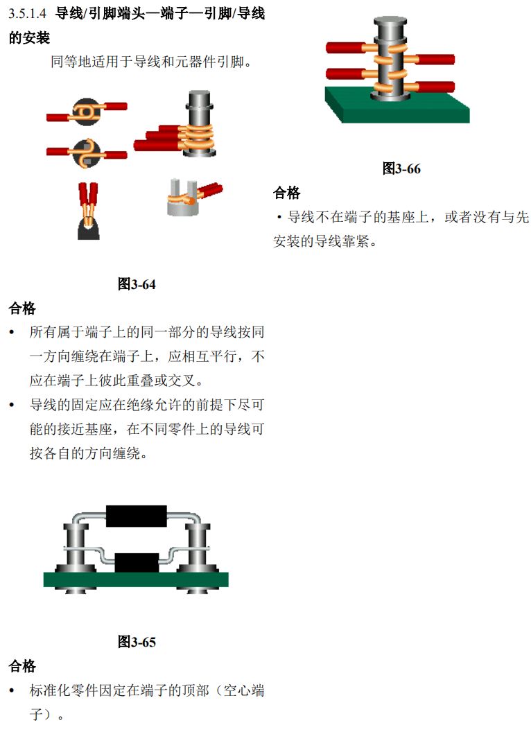 22174d60-f406-11ef-9434-92fbcf53809c.jpg