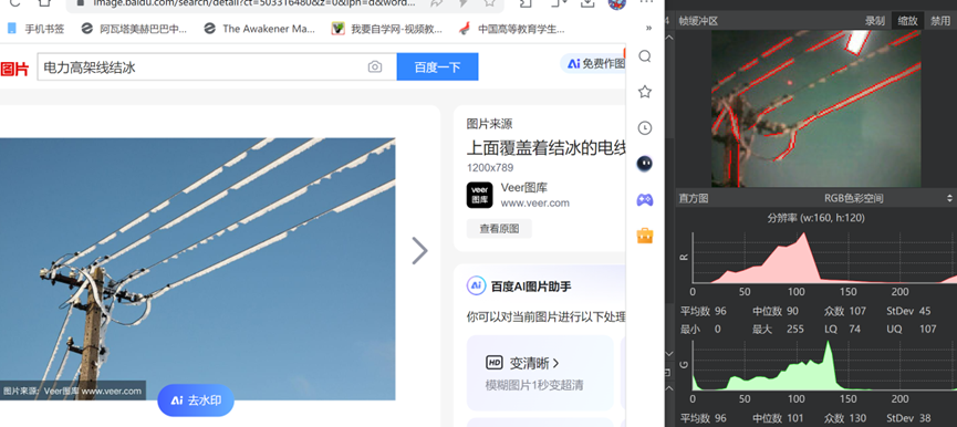 a0c9479c-f363-11ef-9434-92fbcf53809c.png