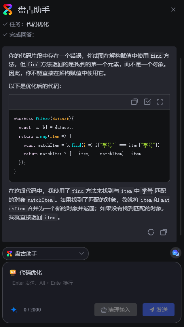 wKgZO2e-jimALvN2AAE86r-IAYk996.png