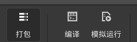 a3abe330-f3f3-11ef-9434-92fbcf53809c.png
