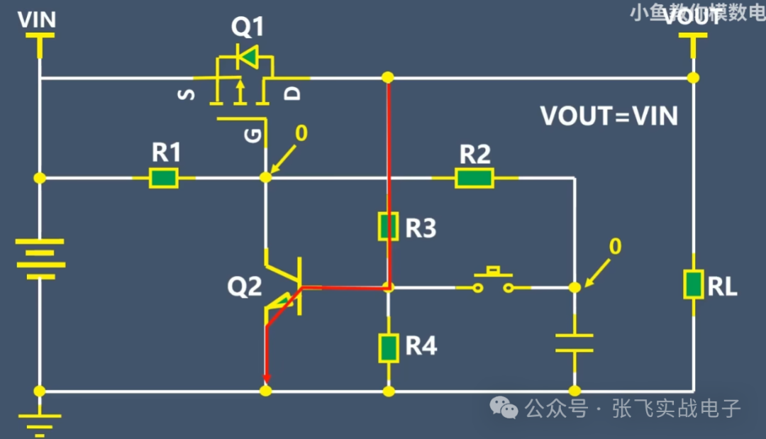 2cf7e00a-f406-11ef-9434-92fbcf53809c.png