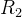 2d8a6f74-f406-11ef-9434-92fbcf53809c.png