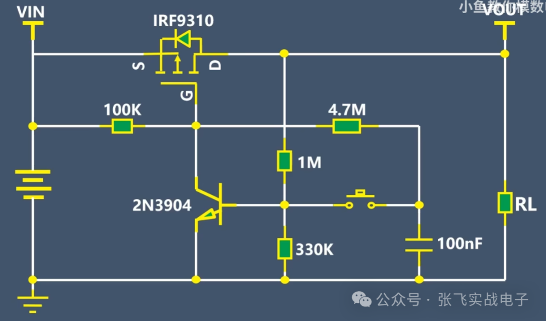 2dd985fa-f406-11ef-9434-92fbcf53809c.png