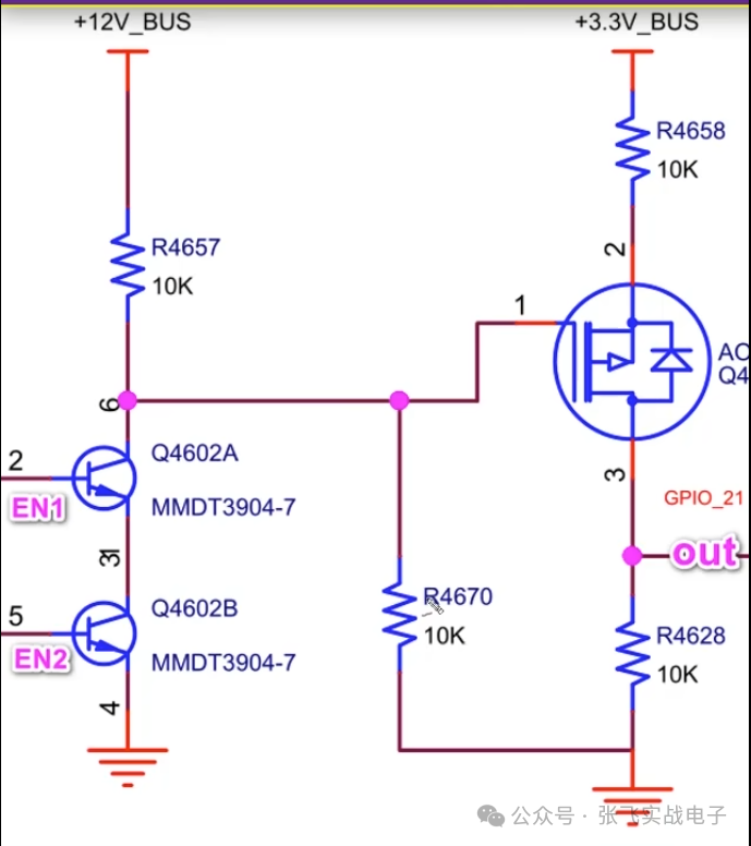 2ee331da-f406-11ef-9434-92fbcf53809c.png