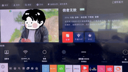 4e62bb9a-f418-11ef-9434-92fbcf53809c.gif