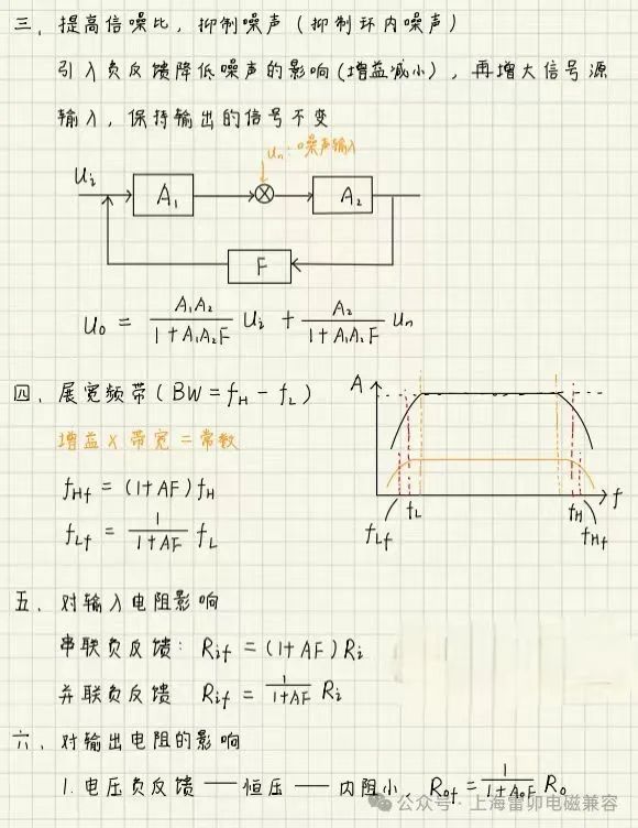 6ee5cc22-f4a4-11ef-9434-92fbcf53809c.jpg