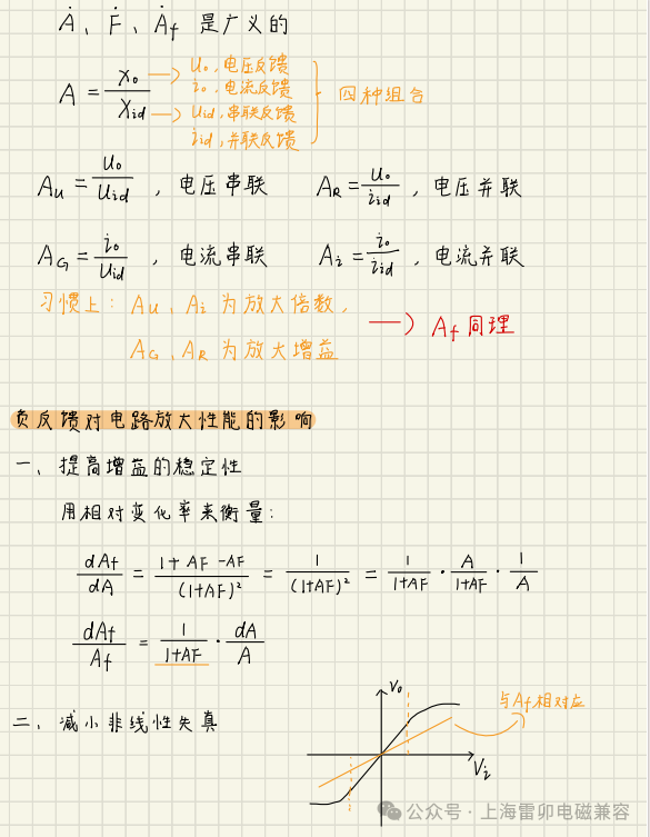 6ec74d06-f4a4-11ef-9434-92fbcf53809c.png