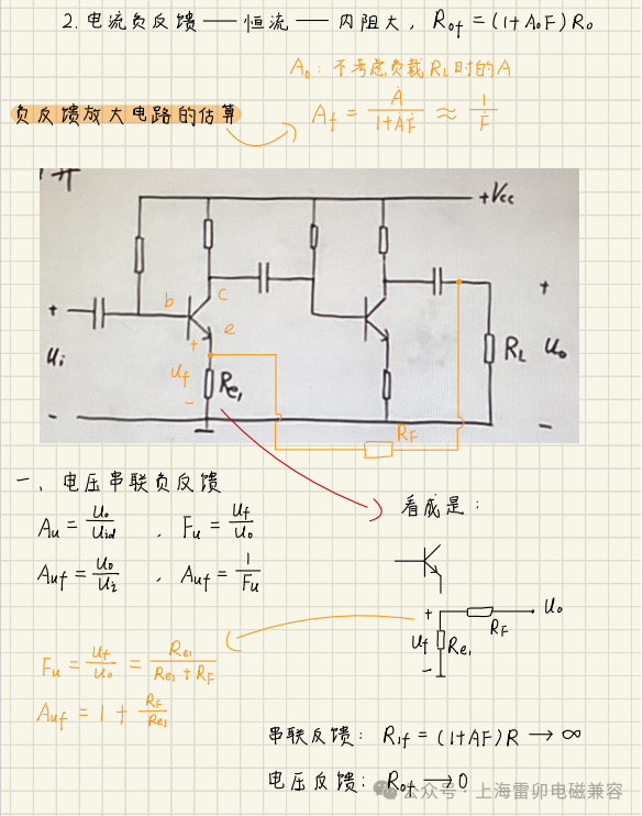 6efea45e-f4a4-11ef-9434-92fbcf53809c.png