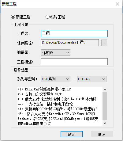 wKgZPGe__x6AJ-lGAABIAlaMnr8377.png
