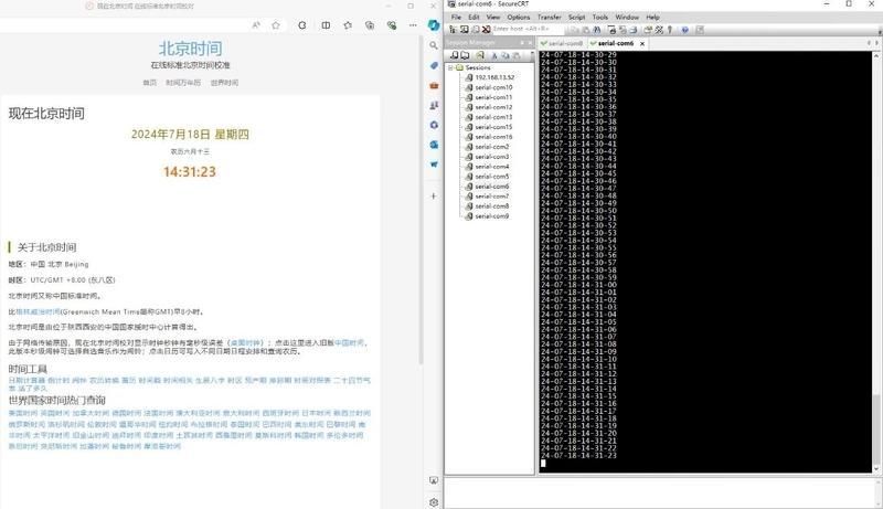 wKgZO2e_zF6AT1LVAACt1DBGIUI849.jpg