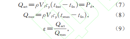 fba829ea-f632-11ef-9434-92fbcf53809c.png