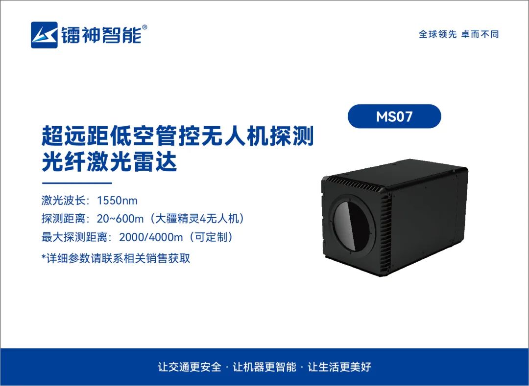 b1efc596-f5bb-11ef-9434-92fbcf53809c.jpg