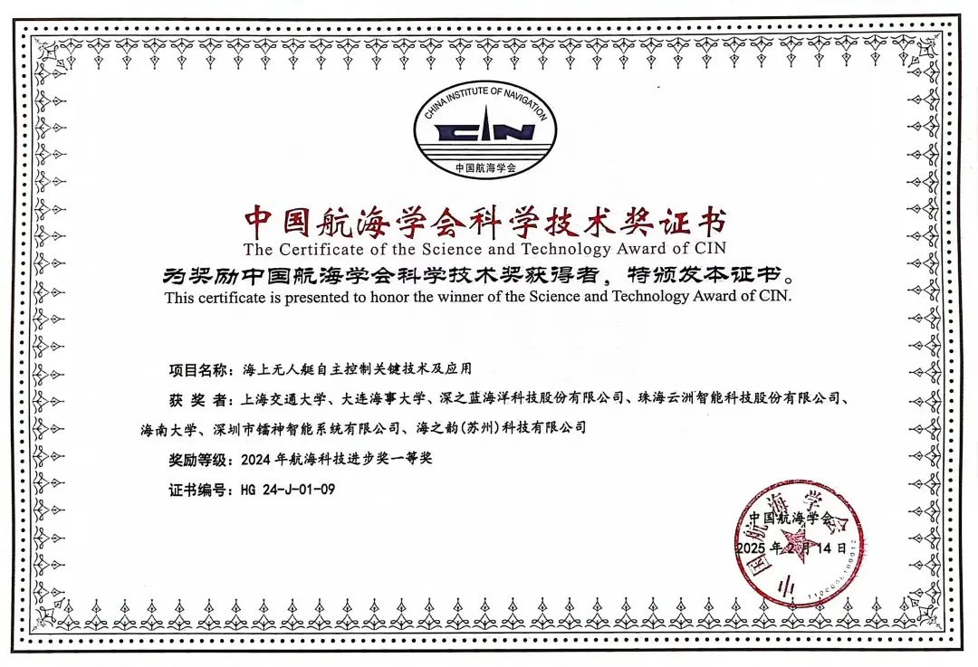 b1944fcc-f5bb-11ef-9434-92fbcf53809c.jpg