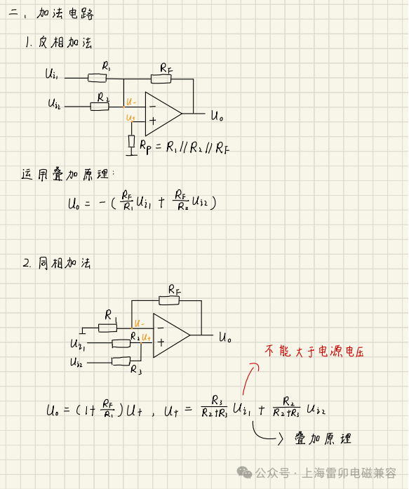 faf640be-f807-11ef-9434-92fbcf53809c.png