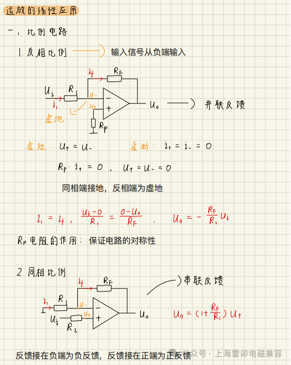 fae53cba-f807-11ef-9434-92fbcf53809c.png