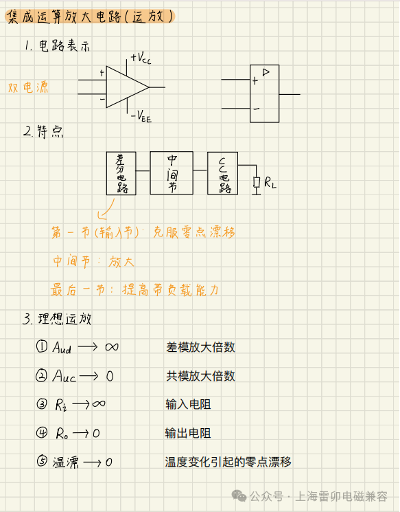 fac65516-f807-11ef-9434-92fbcf53809c.png