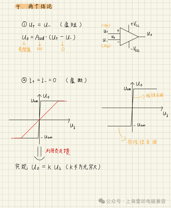 fad63e18-f807-11ef-9434-92fbcf53809c.png