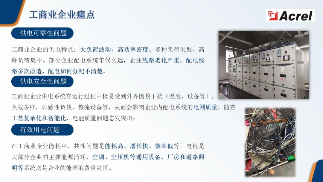 d54f885a-f88b-11ef-9434-92fbcf53809c.jpg