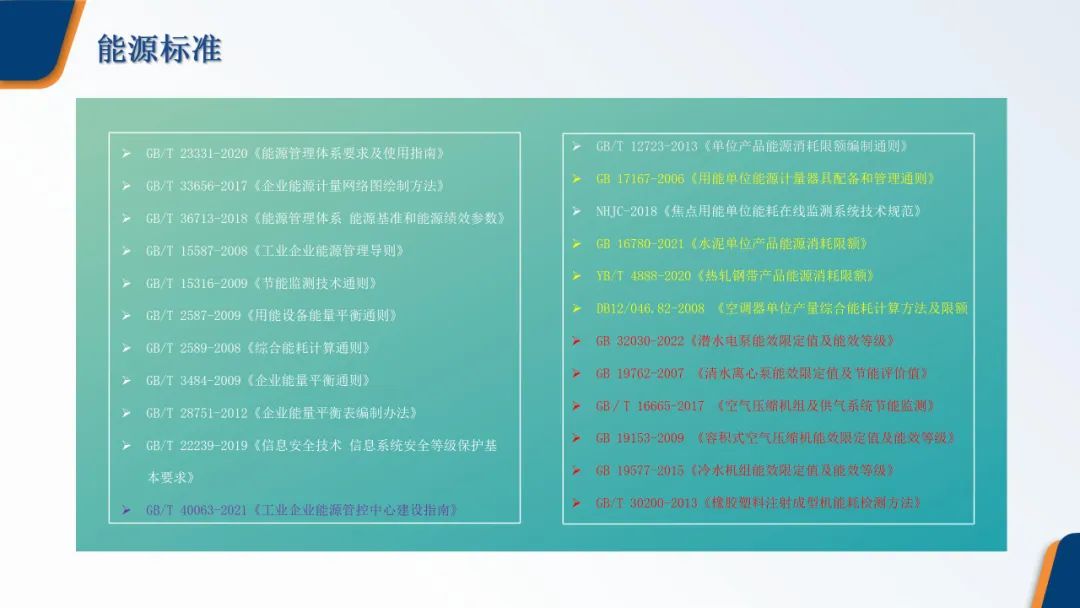 d5f033f4-f88b-11ef-9434-92fbcf53809c.jpg