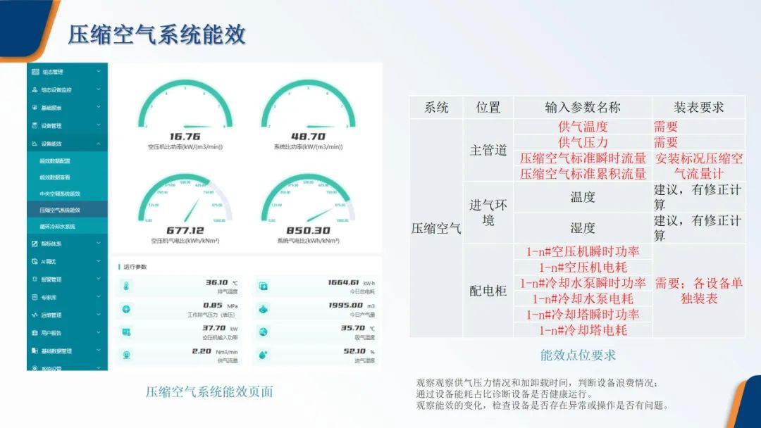 d65ee97a-f88b-11ef-9434-92fbcf53809c.jpg