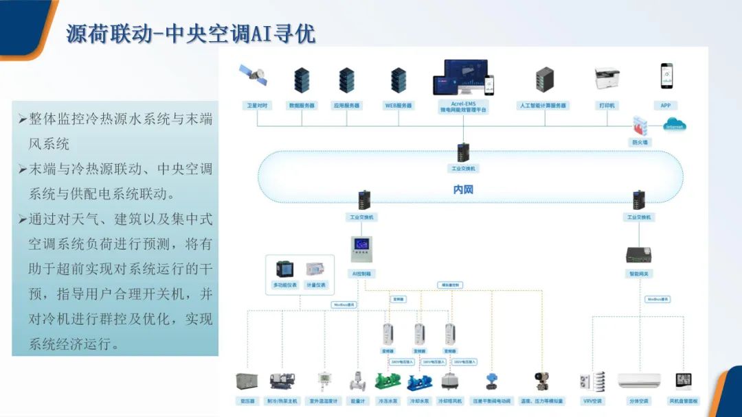 d7c3fe40-f88b-11ef-9434-92fbcf53809c.jpg