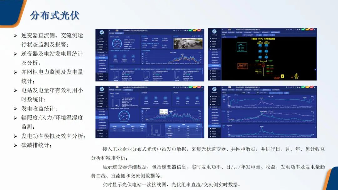 d82ec432-f88b-11ef-9434-92fbcf53809c.jpg