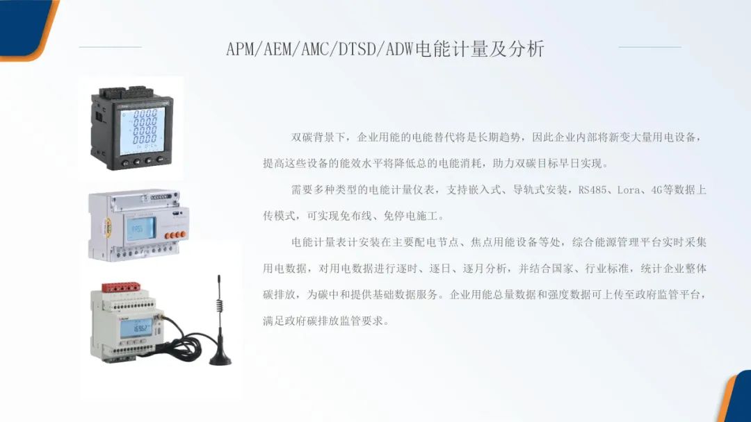 d884da98-f88b-11ef-9434-92fbcf53809c.jpg