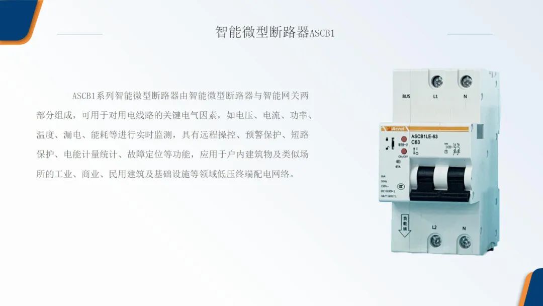 d8ad1daa-f88b-11ef-9434-92fbcf53809c.jpg