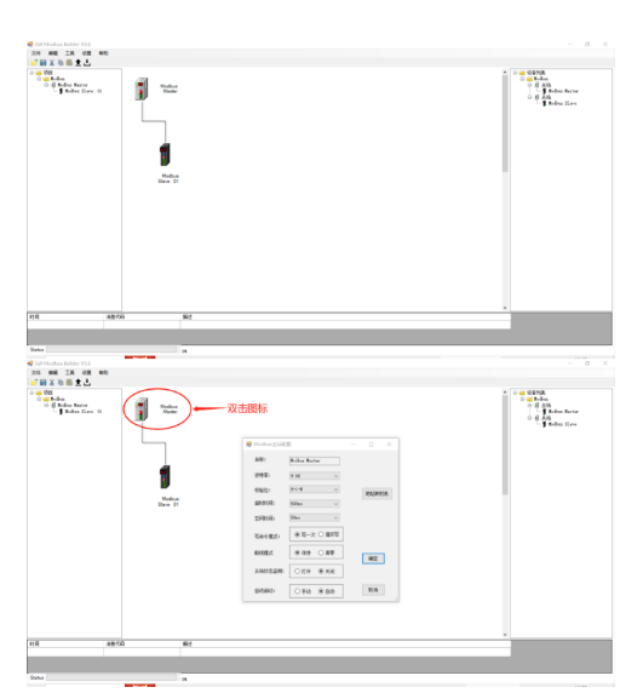 wKgZO2fGU6aAeuhTABtAv-LoFUw645.png