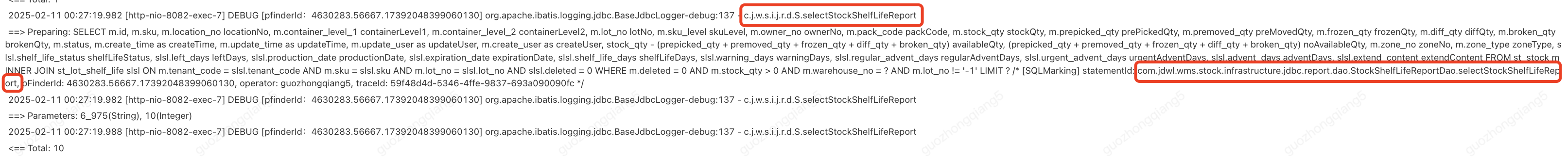 SQL