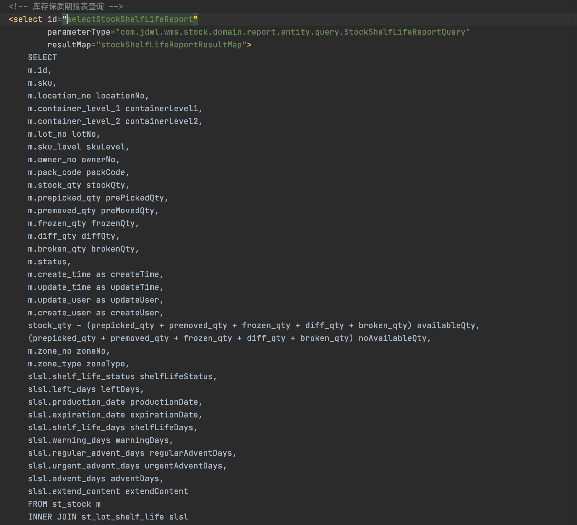SQL