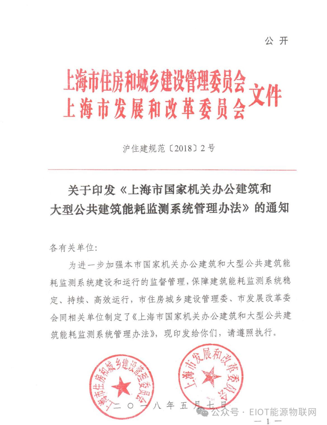 wKgZPGfJRseADXxnAAw8tkRFTt8778.png