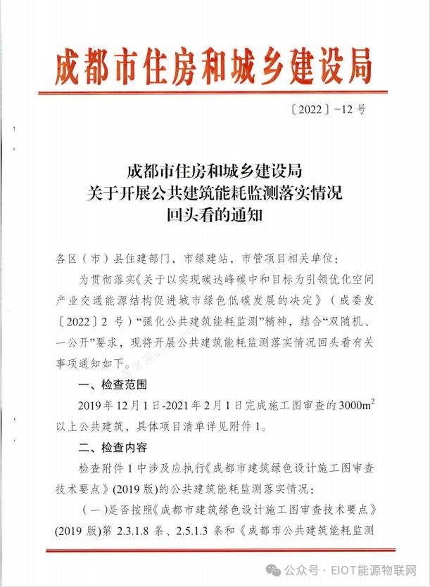 wKgZPGfJRsiAKF5ZAAVoZQWt84E843.png