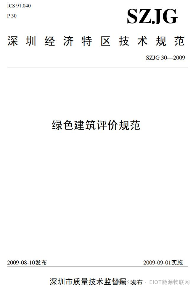 wKgZPGfJRsiAUG6RAAJj79IclOU496.png