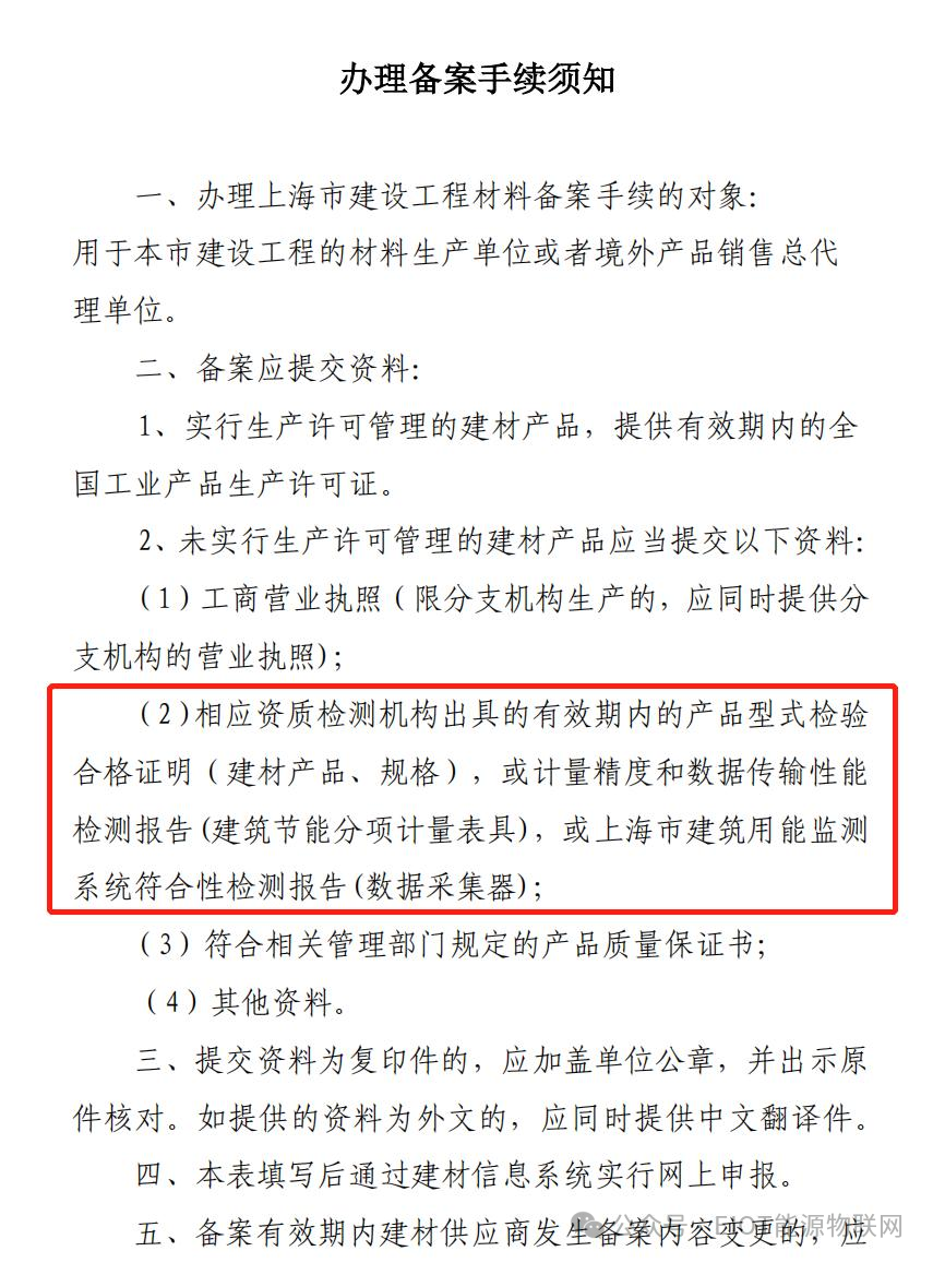 wKgZPGfJRtGATsIyAAu8aVayQk4819.png